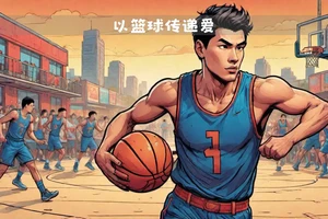 为什么智能情感支持可以帮助年轻篮球运动员成长